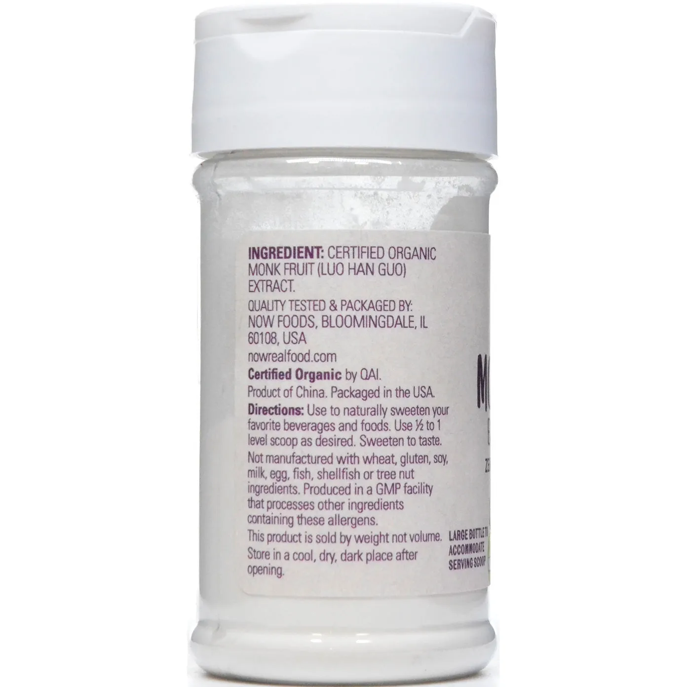 Monk Fruit Extract Powder Organic .7 oz By Now
