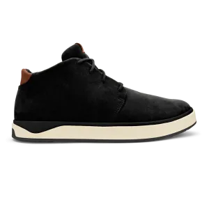 OluKai Men's Papaku'ili Boots- Black
